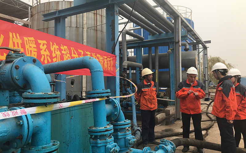 威尼斯9499登录入口能高工韩泰清